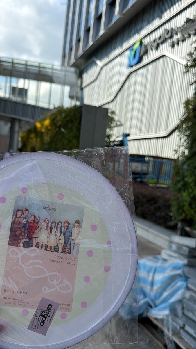 아네이 tweet media