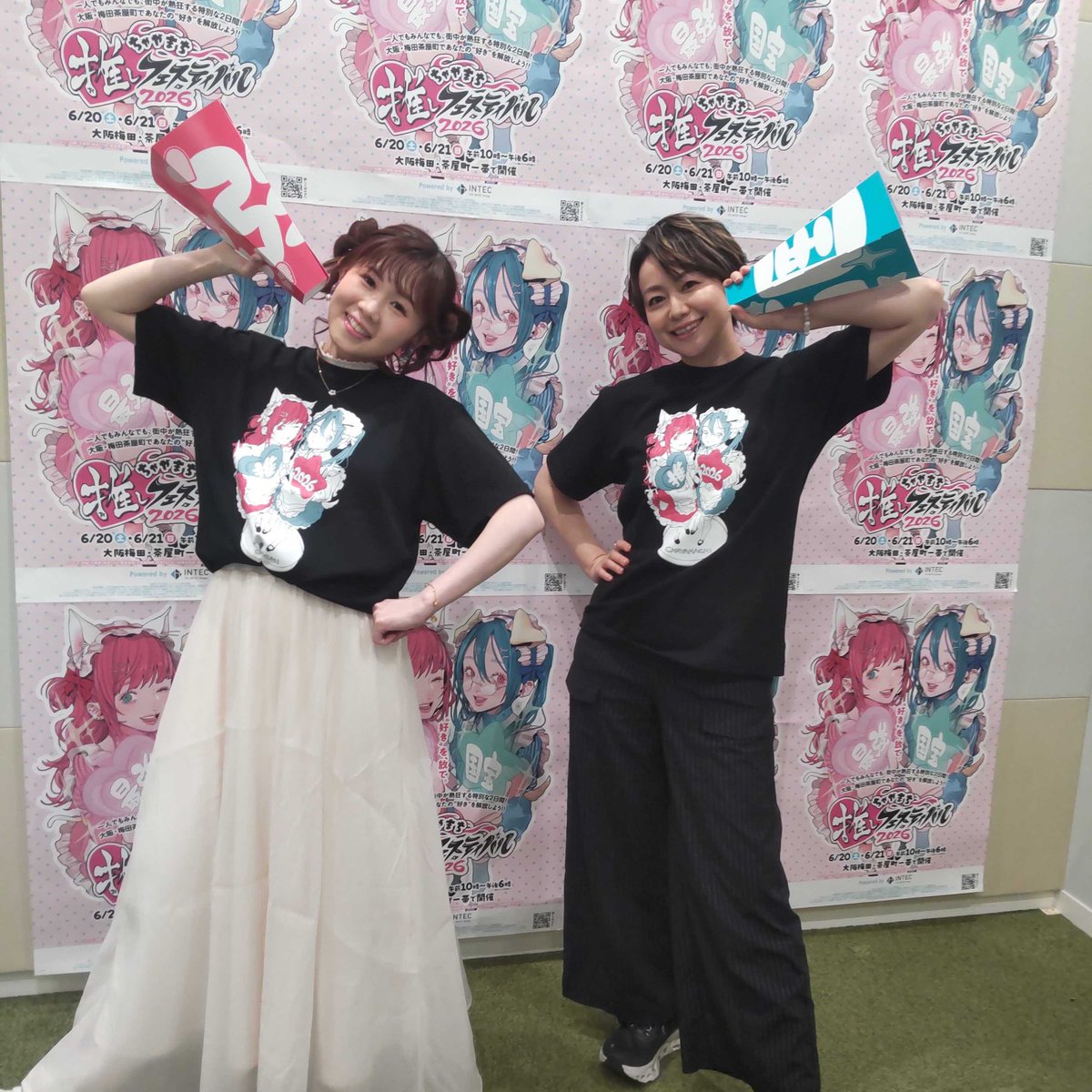 oshifestival's tweet photo. 📣TVアニメ『令和のダラさん』推しフェスステージ

ちゃプラステージに
#田村睦心 さん
#寺澤百花 さん
が登場中！

📡配信でもお楽しみいただけます！✨

配信はこちら▷https://t.co/5LaYy8laFC
#推しフェス #令和のダラさん @darasan_anime https://t.co/pVv0Yz4c0v