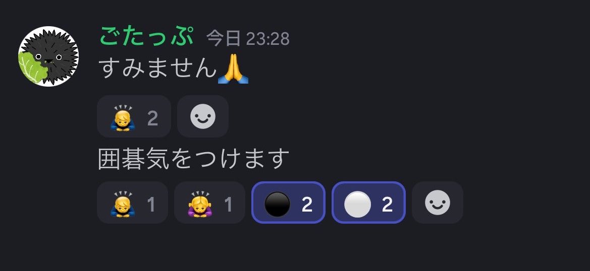 Gotappu72777's tweet photo. @Tako_kun123 @necogardener @2 @3 https://t.co/8VE6S7EhM7