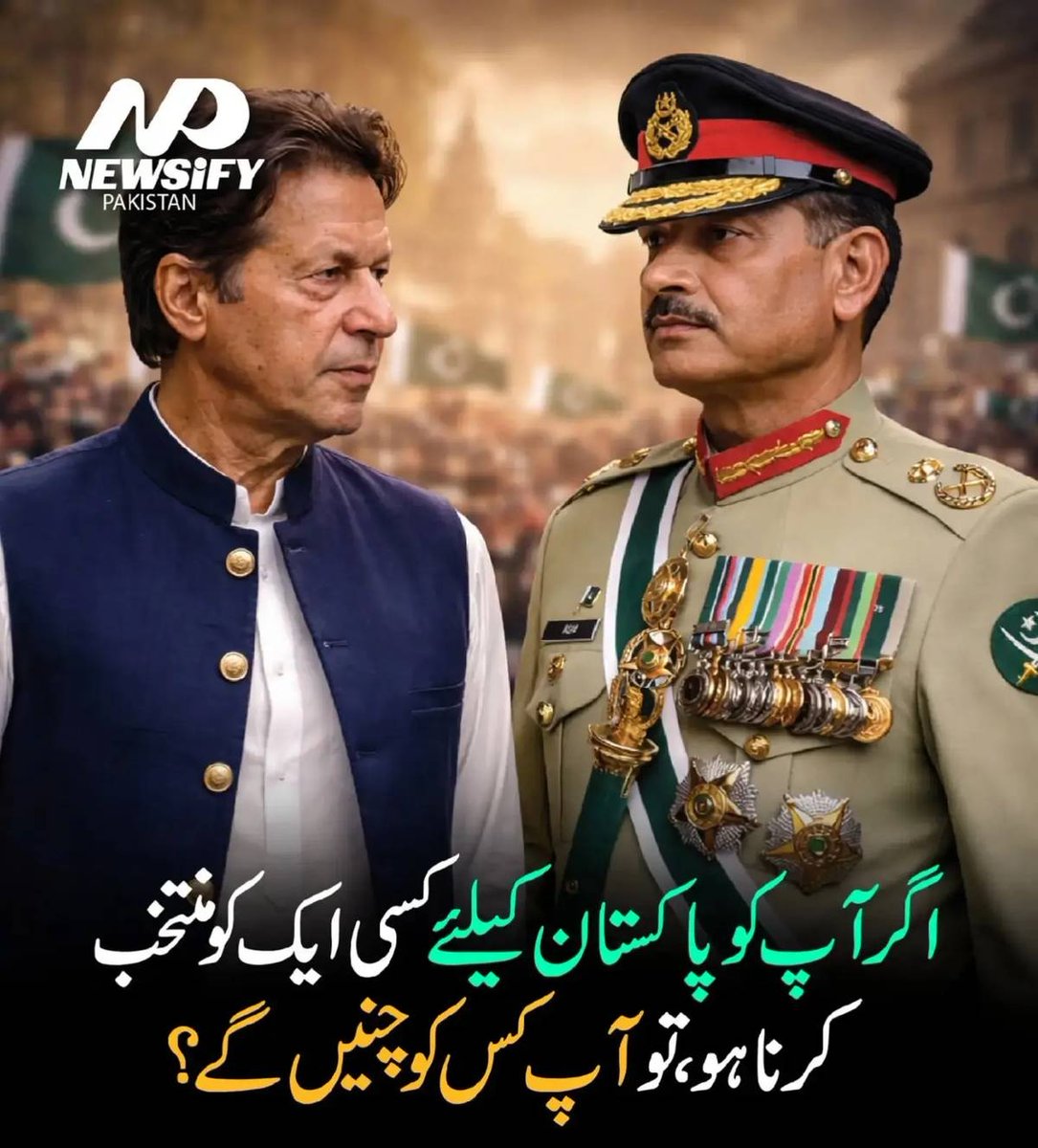 IG_Zahra's tweet photo. What's your choice?
1. Imran Khan 
2. Asim Munir https://t.co/CdcwcurwCc