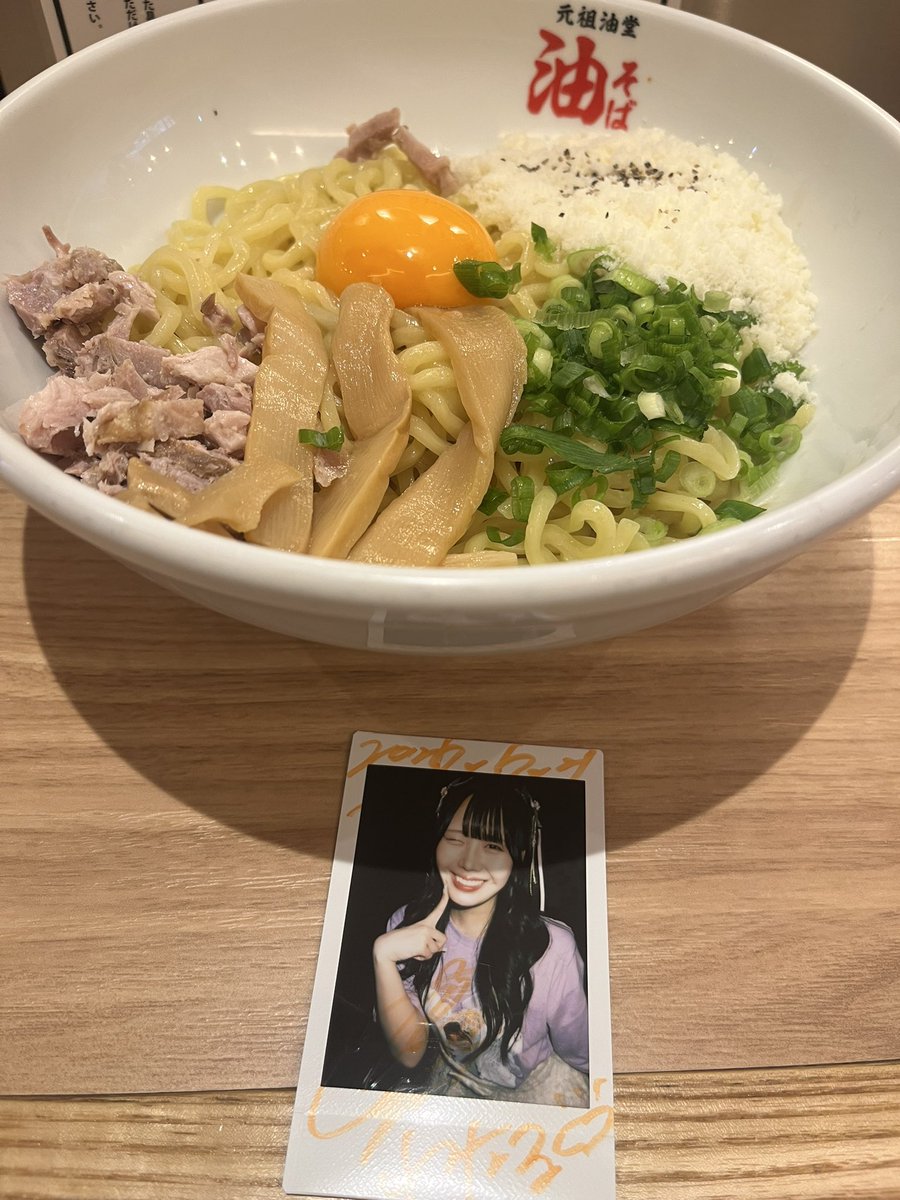 青ブルーくん☆ tweet media