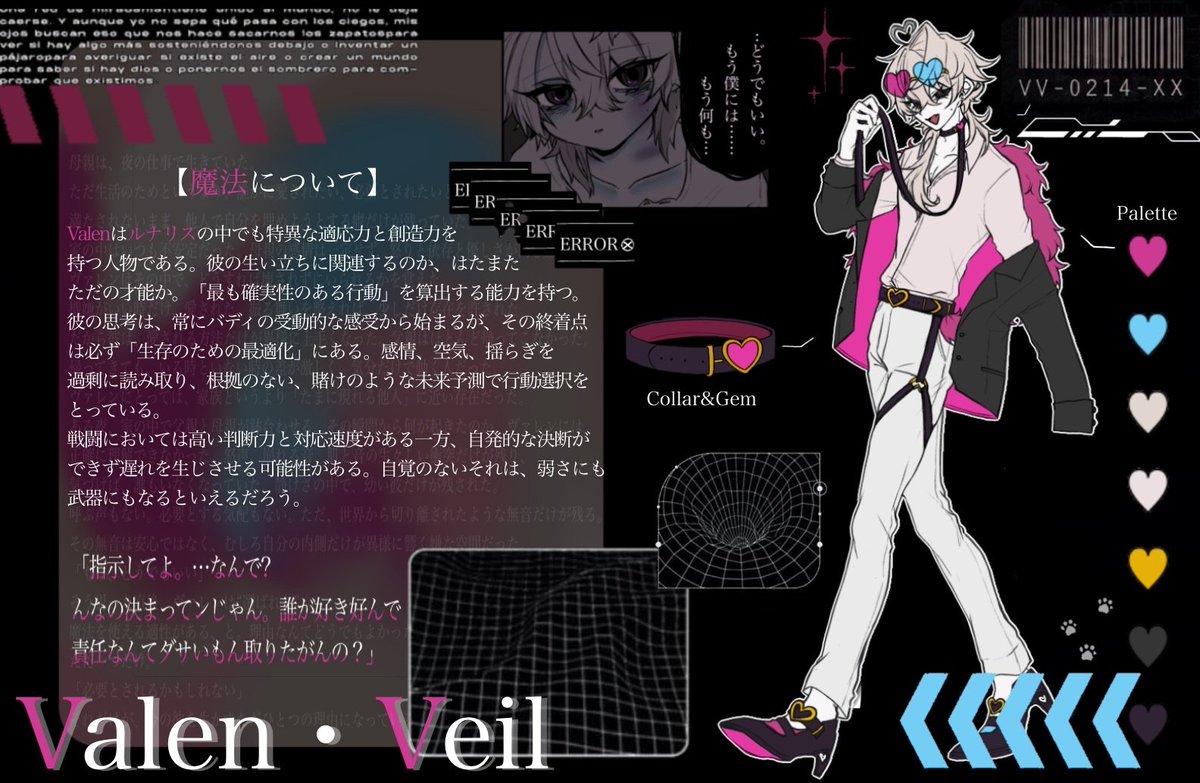 ｷﾓｷﾓザウルス@急募主人 (@omae_desudesu) / Posts / X