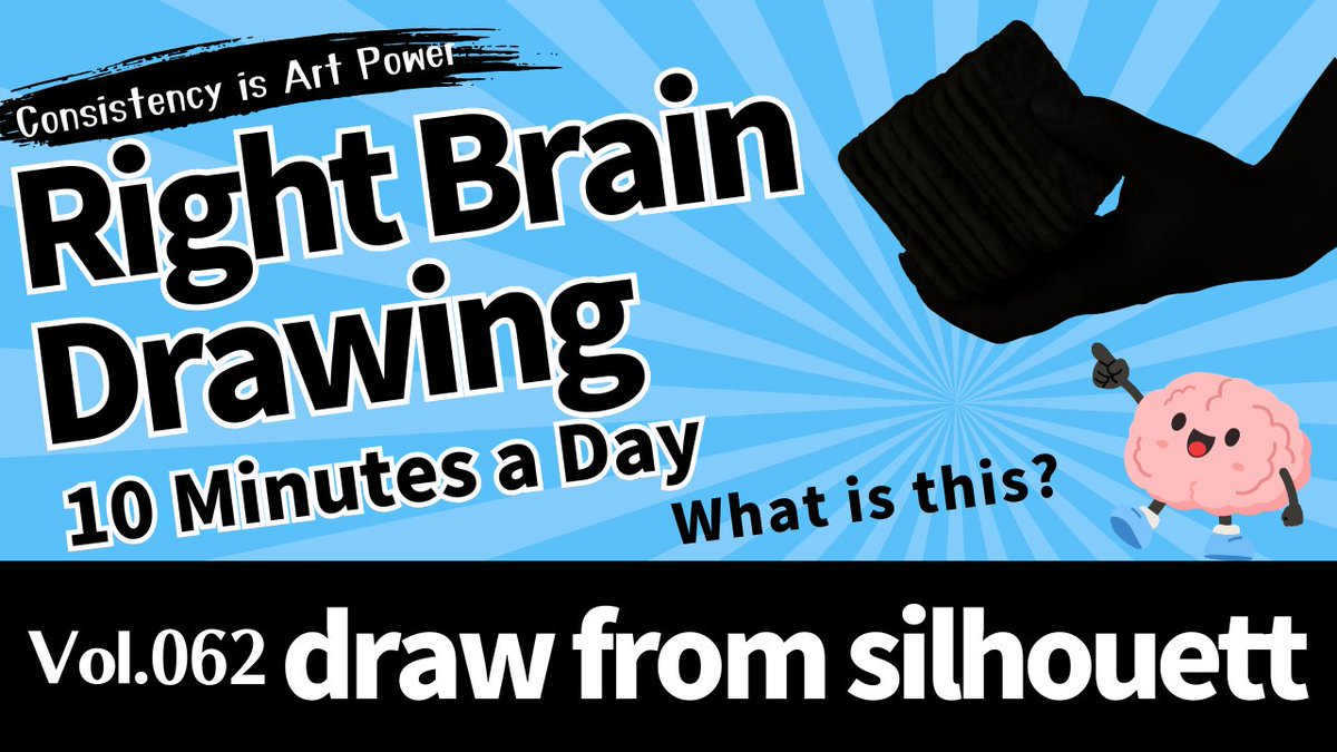 pirka_art's tweet photo. âš Every Sunday is âSuper Right Brain Drawingâ Day! âš
Draw before you think â feel first.
This special training method maximizes your âobservation skillsâ and âintuitive drawing power.â
ðœðœðœ
ð Full video is in the profile!
âïž When sharing your work, please use #DailyRightBrainDrawing
(Japanese participants: #æ¯æ¥å³è³ãããŒã€ã³ã°)
and Quote Repost â weâd love to see it! ð
1ïžâ£ First 10 seconds: Shadow silhouette only
â Stops left-brain thinking (âWhat is this?â) and lets you focus purely on shapes.
2ïžâ£ Motif shown sideways or upside down
â Breaks preconceptions and trains you to draw exactly what your eyes see.
â
Donât think about what the motif âisâ â just focus on the lines and shapes in front of you
â
Move your hand as you feel
â
Let go of âI have to draw it wellâ
A powerful 10-minute session to immerse yourself in right-brain observation and drawing.
Perfect as a warm-up or to expand your expressive range!