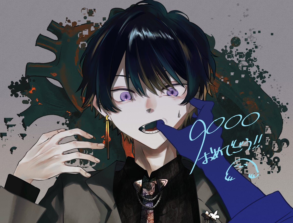 region_drunk88's tweet photo. ごっちさん、お口見せて
 #GOUU_FA https://t.co/b7mVu7uKZz