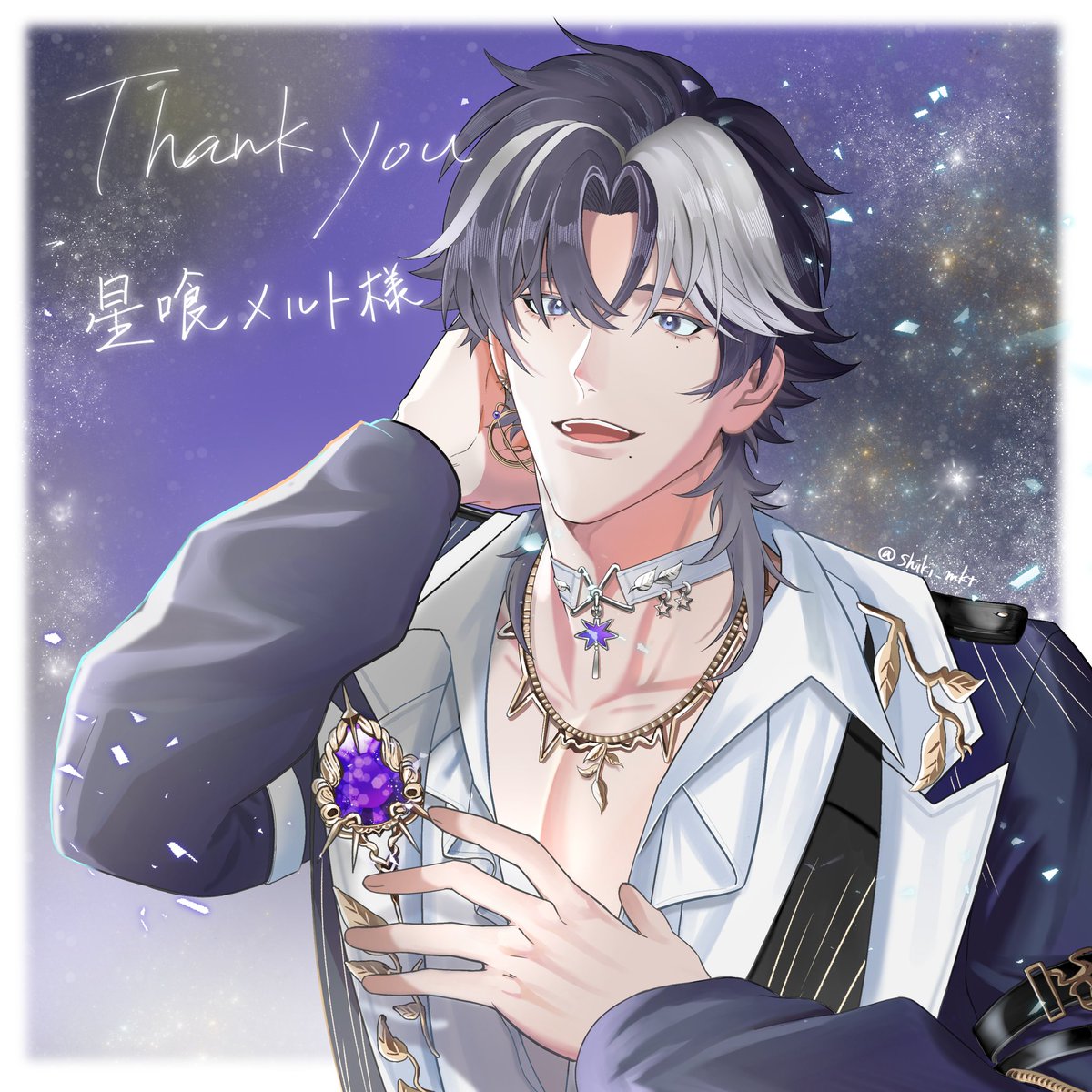Vtubermelt's tweet photo. なにしてる様
 @shiki_mkt

の無償企画に当選しました！！
たくさんの星が散りばめられてて 
星々を支配するお兄さんにピッタリなイラストですね♡

ほんとにありがとうございます‼️大事にします！
 #星喰art https://t.co/xRcT7ZD7in