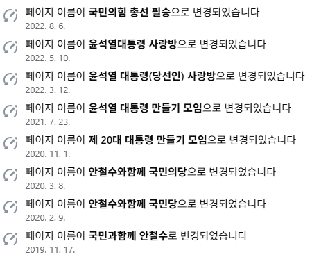 anzinne's tweet photo. 진짜네요. https://t.co/QpZWlMiHbj https://t.co/Bfy6Wl2uMk