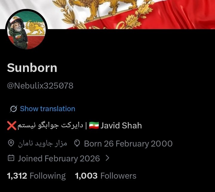 Sunborn tweet media
