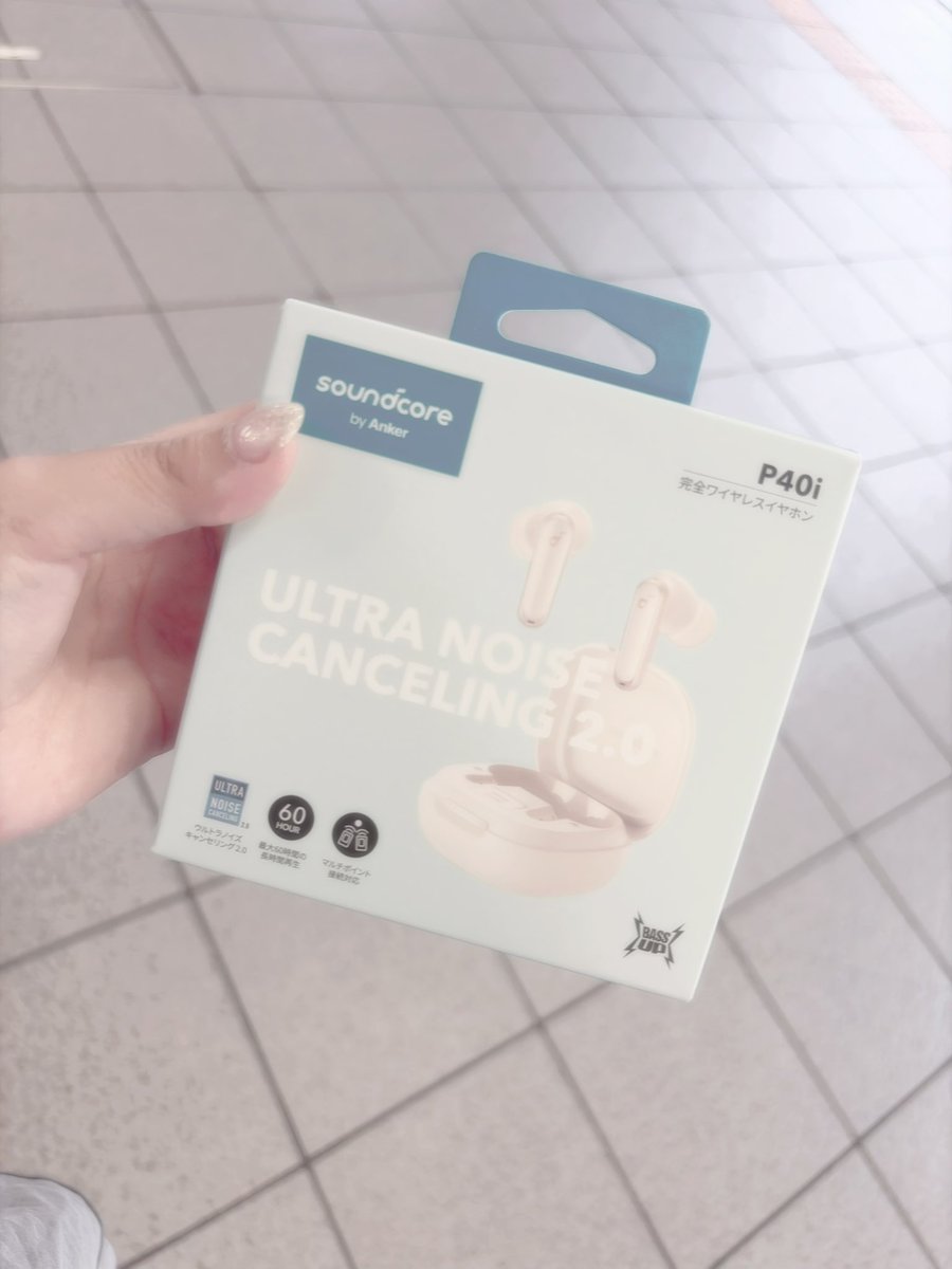 C__Y__00's tweet photo. ちなみに買ったのこれだよん🙆‍♀️ https://t.co/EAqXBOwZA3