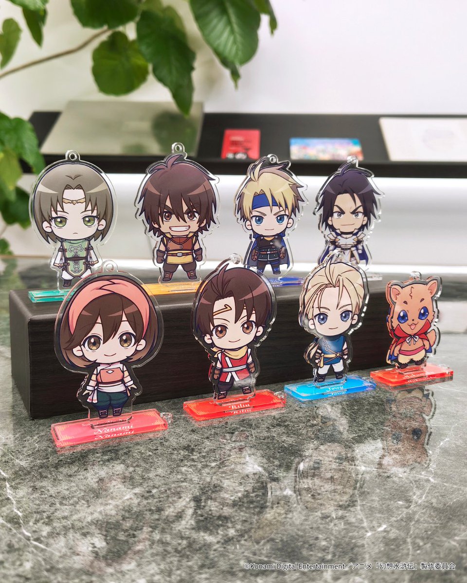namikibashi_st's tweet photo. °•┈┈┈┈••
 【グッズ情報】
アニメ「#幻想水滸伝」 
アクリルスタンド付きキーホルダー [ミニキャラ]（全8種）
 °•┈┈┈┈••

ミニキャラクターのアクリルスタンド付きキーホルダーは、
アクリルスタンドとして飾っても、キーホルダーとして付けて並べてもかわいい✨
※リリュウ、ジョウイ、ナナミ、ムクムク、ビクトール、フリック、ルック、ルカの8キャラクターです。

▼ご購入はWebサイトから
https://t.co/VhEHvm4QDS

#並木橋商店
※ 画像はイメージです。実際の商品とは異なる場合がございます。