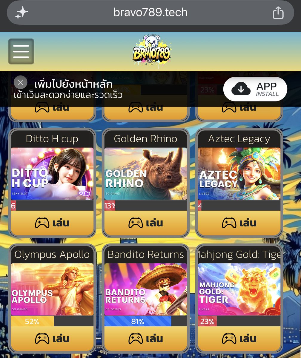 shellliemayy's tweet photo. หาค่าชาบูวันนี้ ได้ถอนอยู่
น้าผี ที่ไม่ใช่ค่ายpg เบท2 ปังมาก
เน้นซื้อนะคะ เข้าฟรียากอยู่ ทางนี้เน้นซื้อ
150 แลก 800 คุ้ม
บราโว่ บุญยูสใหม่กำลังทำงานอยู่ รีบโกยก่อน5555
พิกัด https://t.co/SgwivORYfS
@pailinn411 ได้ค่าชาบูจากลิ้งค์คุณลินทั้งนั้น อาทิตนี้ พิกัดอื่นสวบหมด https://t.co/Vte4tO9Dgw