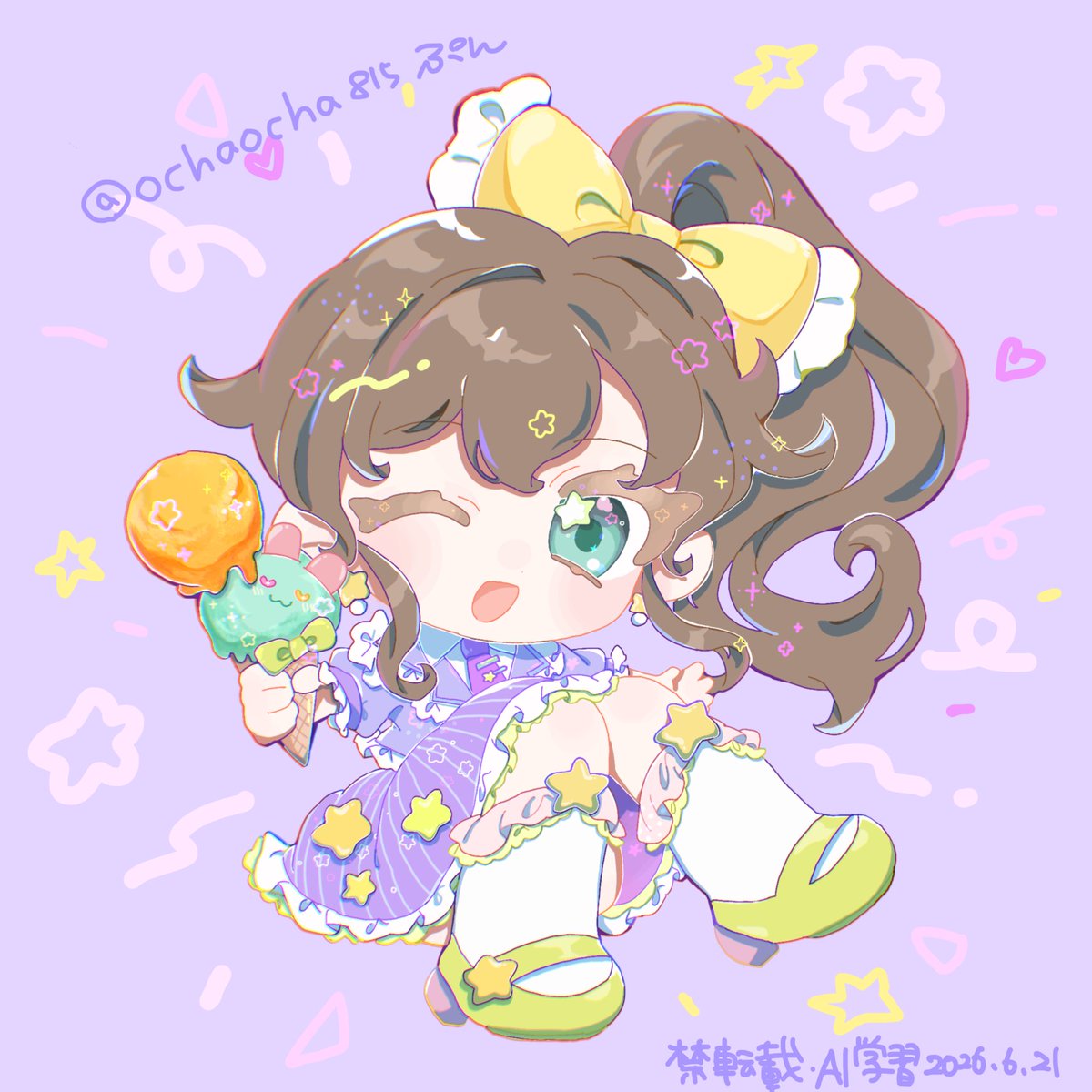 ochaocha815's tweet photo. . ݁₊ ⊹ . ݁˖ . ݁. ݁₊ ⊹ . ݁˖ . ݁. ݁₊ ⊹ . ݁˖ . ݁

　アイス屋さん🍦

. ݁₊ ⊹ . ݁˖ . ݁. ݁₊ ⊹ . ݁˖ . ݁. ݁₊ ⊹ . ݁˖ . ݁

#イラスト　#illustration https://t.co/n1xENcGmVc