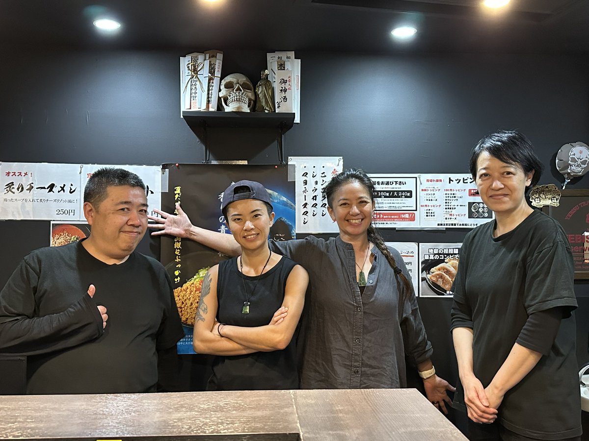 zigokuno_shacho's tweet photo. 今年のフジロックに天竜豆柴号開門決定！ https://t.co/vnLWqQiawD