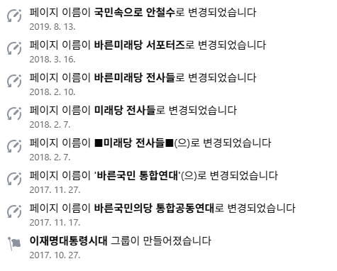anzinne's tweet photo. 진짜네요. https://t.co/QpZWlMiHbj https://t.co/Bfy6Wl2uMk
