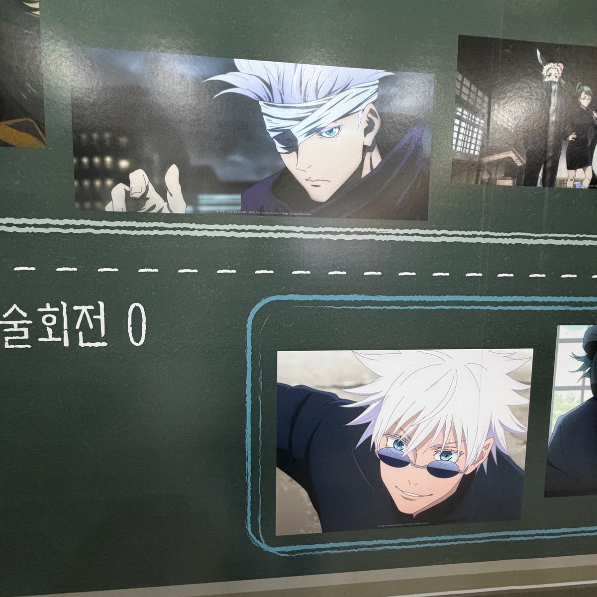 friesianwalk's tweet photo. 팝업 또 하자 https://t.co/lBMy04WSz2
