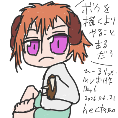 hectamo's tweet photo. 更新が滞ってましたがその間作業はできてないので大丈夫です(だいじょうぶじゃない)
梅雨明け頃完成かな～？
わーそれ意味無くねーか
ってことで今日は頑張れるのでアクセル全開で頑張る！

おすそ分けにひーるらっかのMVに登場する予定のないリンカくんをどうぞ(なぜ描いた) https://t.co/zriFkShdpS