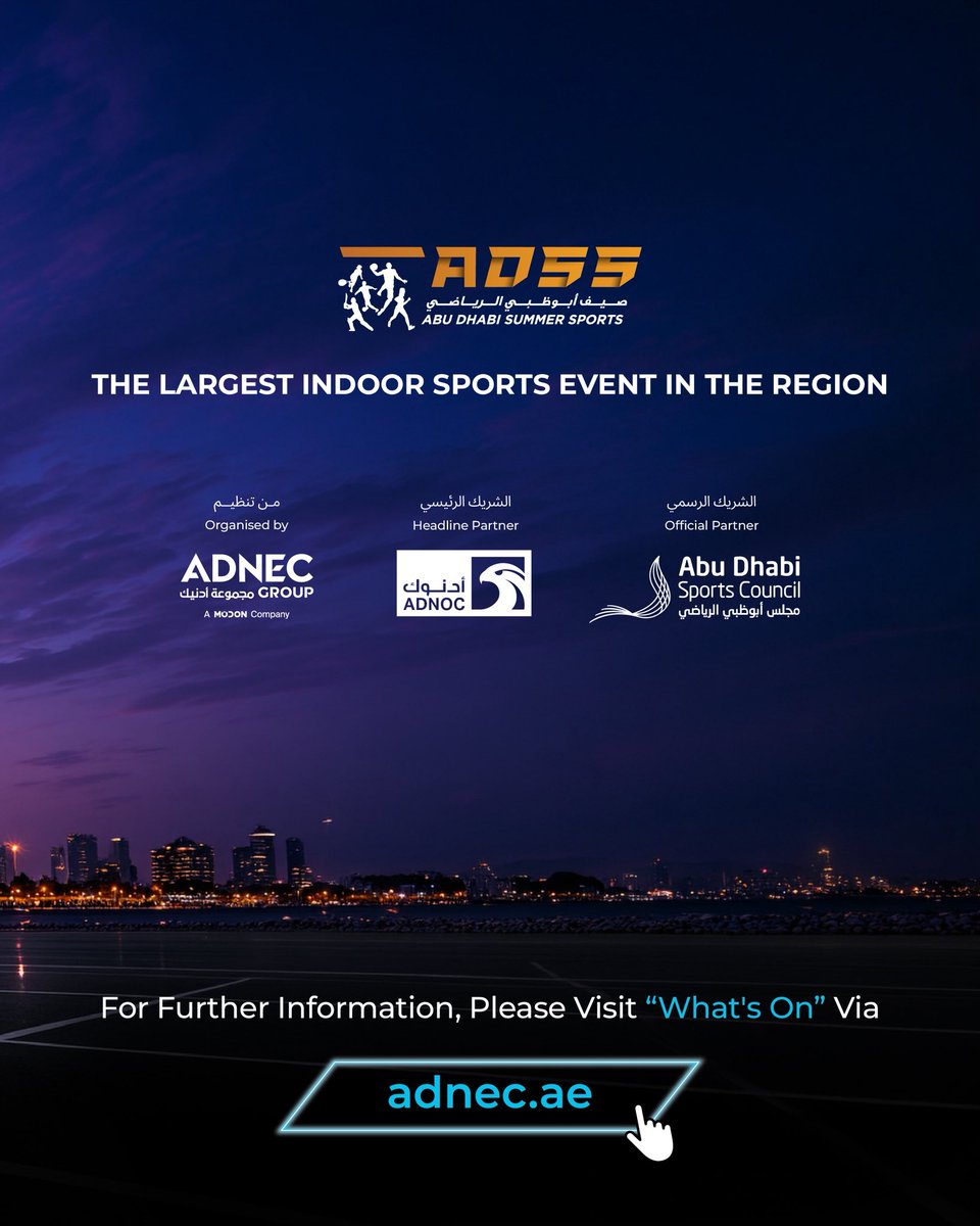 ADNECGroup tweet picture