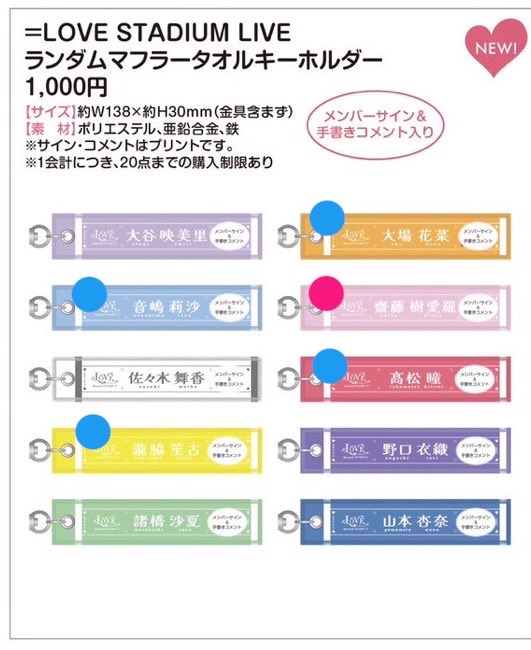 ୨୧ tweet media