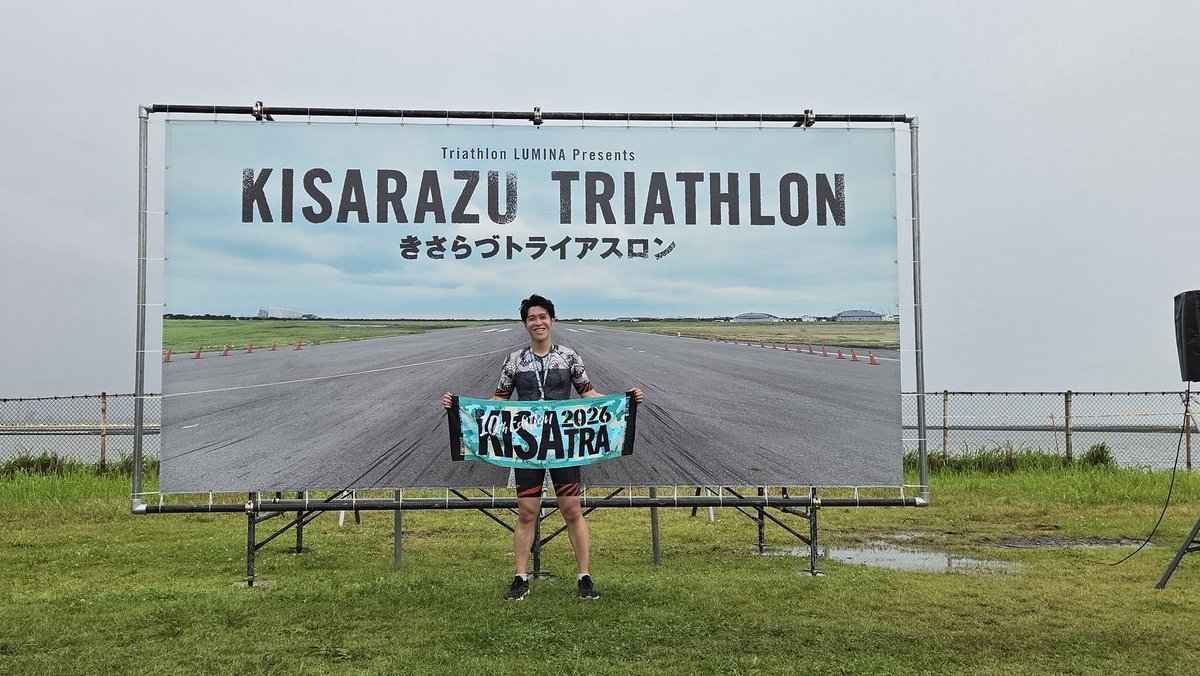 buzz_tkc's tweet photo. 朝5時からアクアラインのスリップ事故の大渋滞を乗り越えて、7時半のスタートにギリギリ間に合ったのに、悪天候でスイムとバイクがまさかのスキップ。

とりあえずラン7KMだけ走って完走したけど、悔しすぎるのでどこか違うトライアスロンでてリベンジします https://t.co/ai1LxCCZLr
