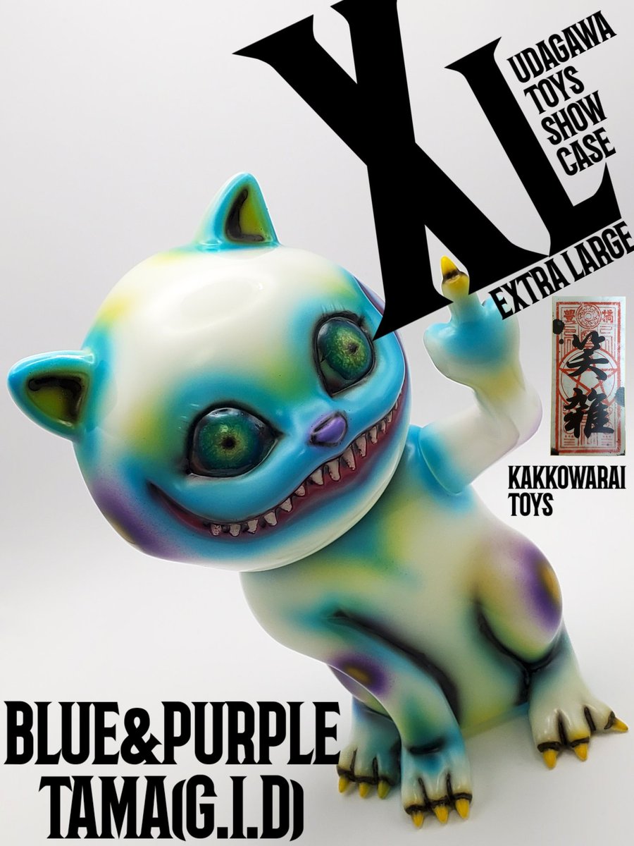 かっこわらい雑貨店 (@kakkowaraitoys) / Posts / X