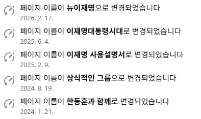 anzinne's tweet photo. 진짜네요. https://t.co/QpZWlMiHbj https://t.co/Bfy6Wl2uMk