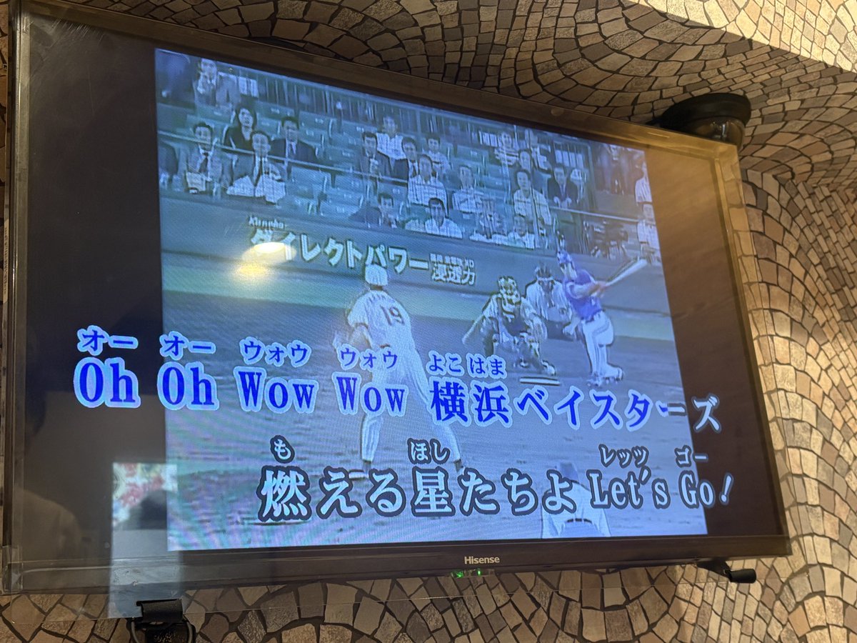 Quchiki's tweet photo. 1.5次会 https://t.co/iqYQQLZaUG