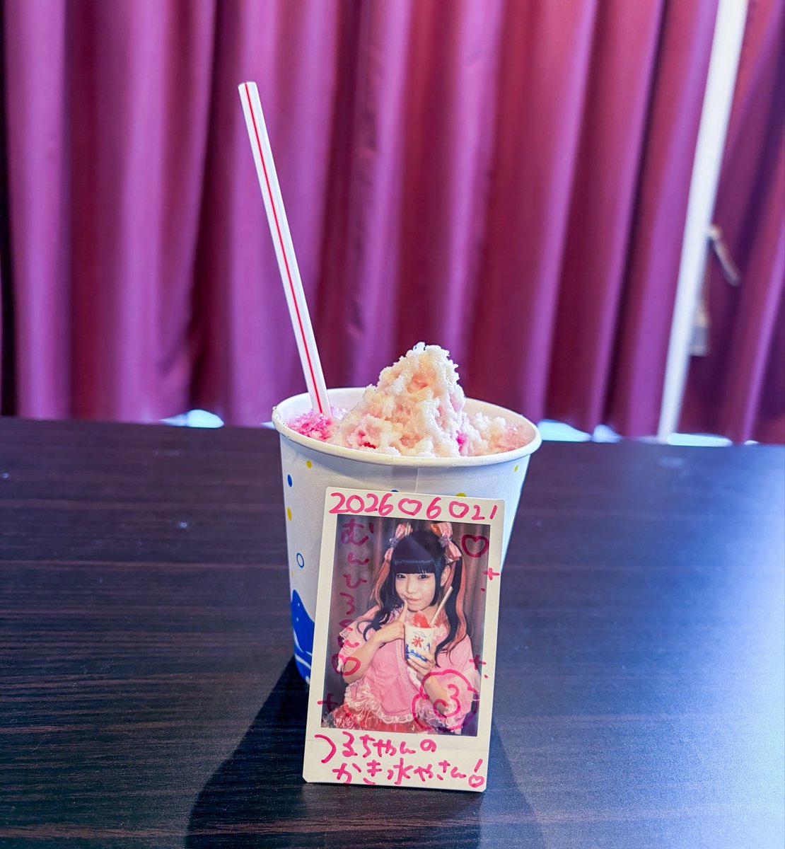 mun_hiro's tweet photo. 食べられました！
 #なるととまわるせいかつ https://t.co/DncVHVGWBz