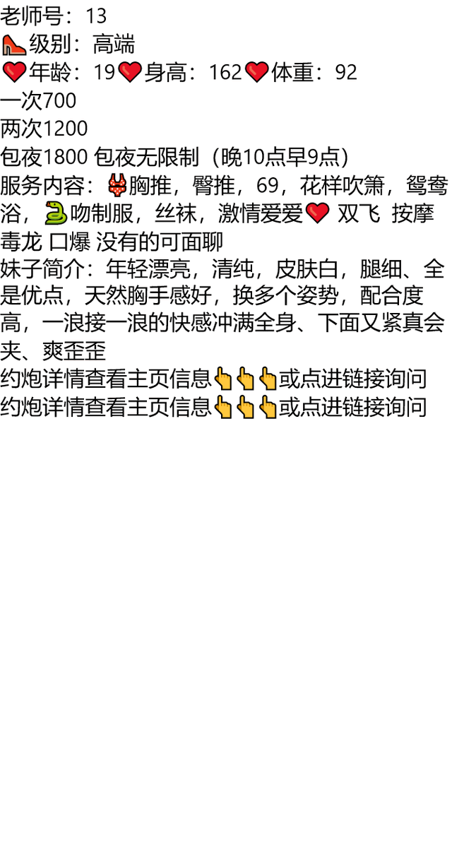 msmehta2000's tweet photo. 中山市中山市临水广场
#中山
心结解不开，系成蝴蝶结。
👉助理@francieleroman2
久久联妹子白嫖勿扰 https://t.co/lPwglnJpKz