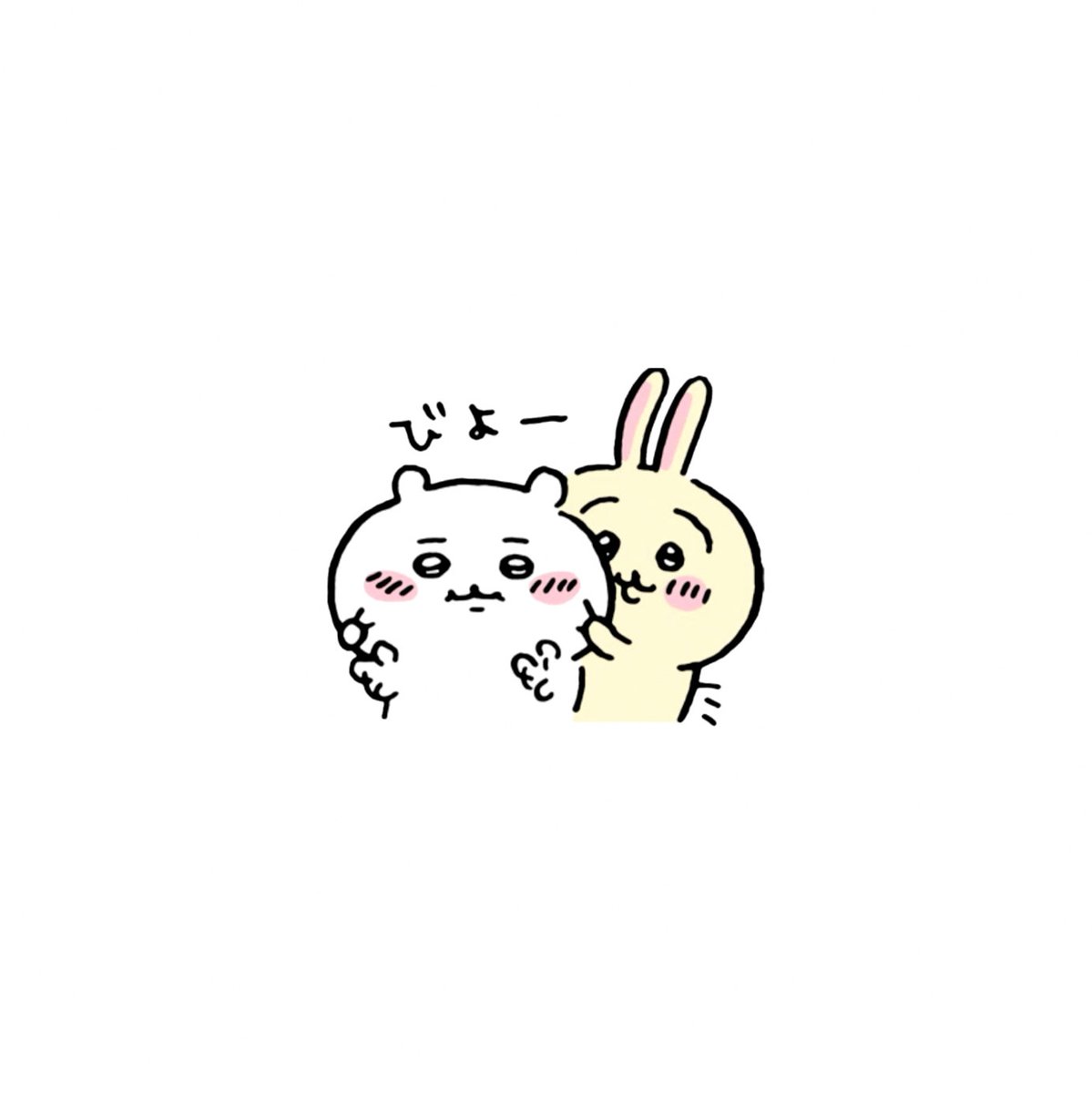 TaylahBoyd's tweet photo. 僕に仕事さえ無ければあめたろうを独りにさせないのに。 https://t.co/ZAXByVz5R6