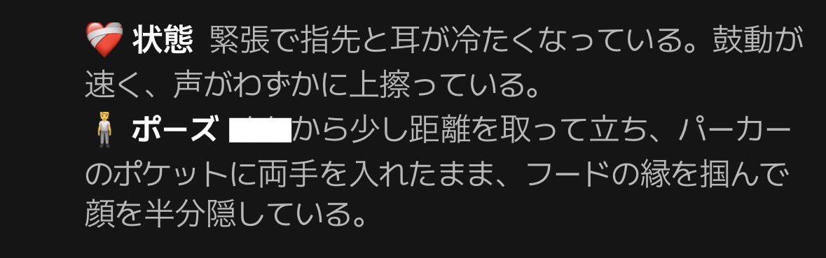 萌萠 tweet media
