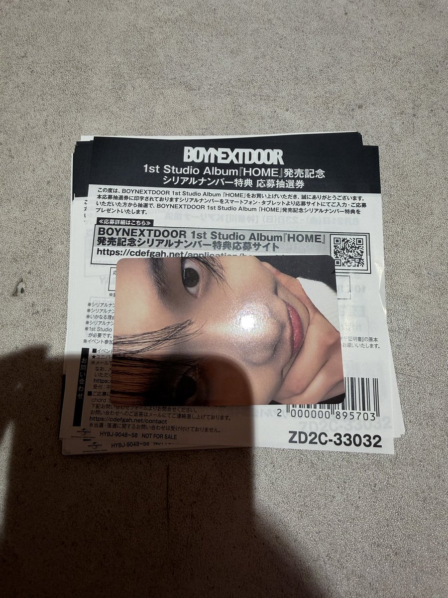 won22yy's tweet photo. boynextdoor home シリアル 買取 交換 ボイネク ボネクド 譲渡 オフイベ 

【譲】　未使用シリアル　追加30枚

【求】　1100円/枚
　　PayPay、メルペイ、アプリ通し、銀行振込、都内手渡し(要相談

詐欺防止のため先に提示可能
dm.リプお願いいたします https://t.co/6LDML2sat5