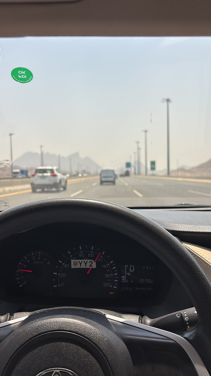 iad2003z's tweet photo. شعشع صباح الامل والنور… https://t.co/ZPXXOhwmYN