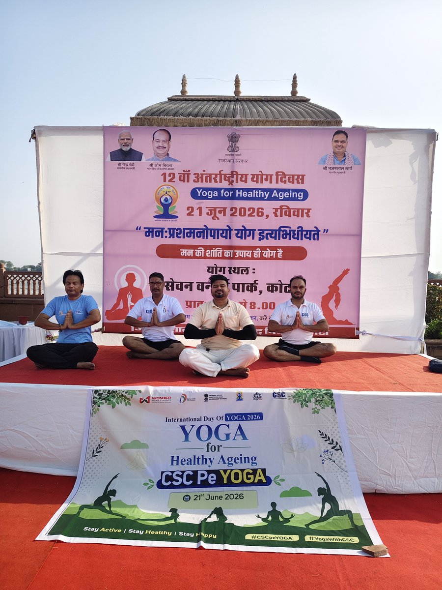 vikasturava's tweet photo. 22 International Yoga Day celebration at 7 Wonders Garden, Kota #Iconic_place by CSC TEAM KOTA with CSC Kota Division Head Mr. Jitendra Jain Sir Mr. Anil Dadhich Sir From Wonder Housing finance and VLE'S

#CSCpeYOGA
#YOGAwithCSC
@CSCegov_ 
@cscrajasthan 
@CSCSPV_Health https://t.co/FhaPDbWekN