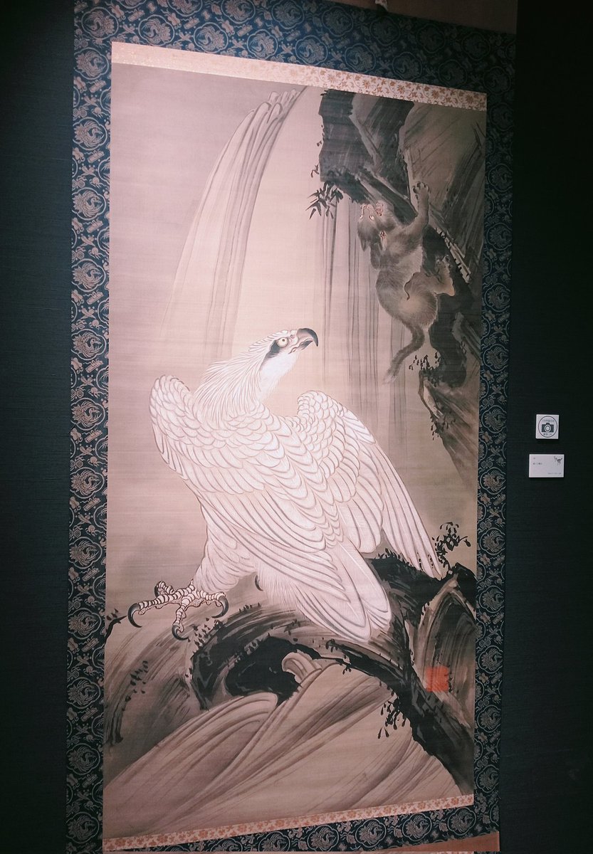 Junc_ok's tweet photo. 先日の河鍋暁斎展に続いてこちらも行ってました。近くで観られてしかも無料。図録も破格だと思います。
(撮影可の作品が1点ありました)
https://t.co/xlssh6xeVD https://t.co/vLtnNydfaA