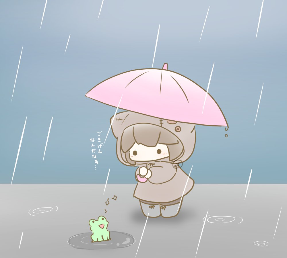 476caffetime's tweet photo. じめじめしたお天気が続きますが、皆様いかがお過ごしでしょうか☔️ https://t.co/HEZfELeZWb