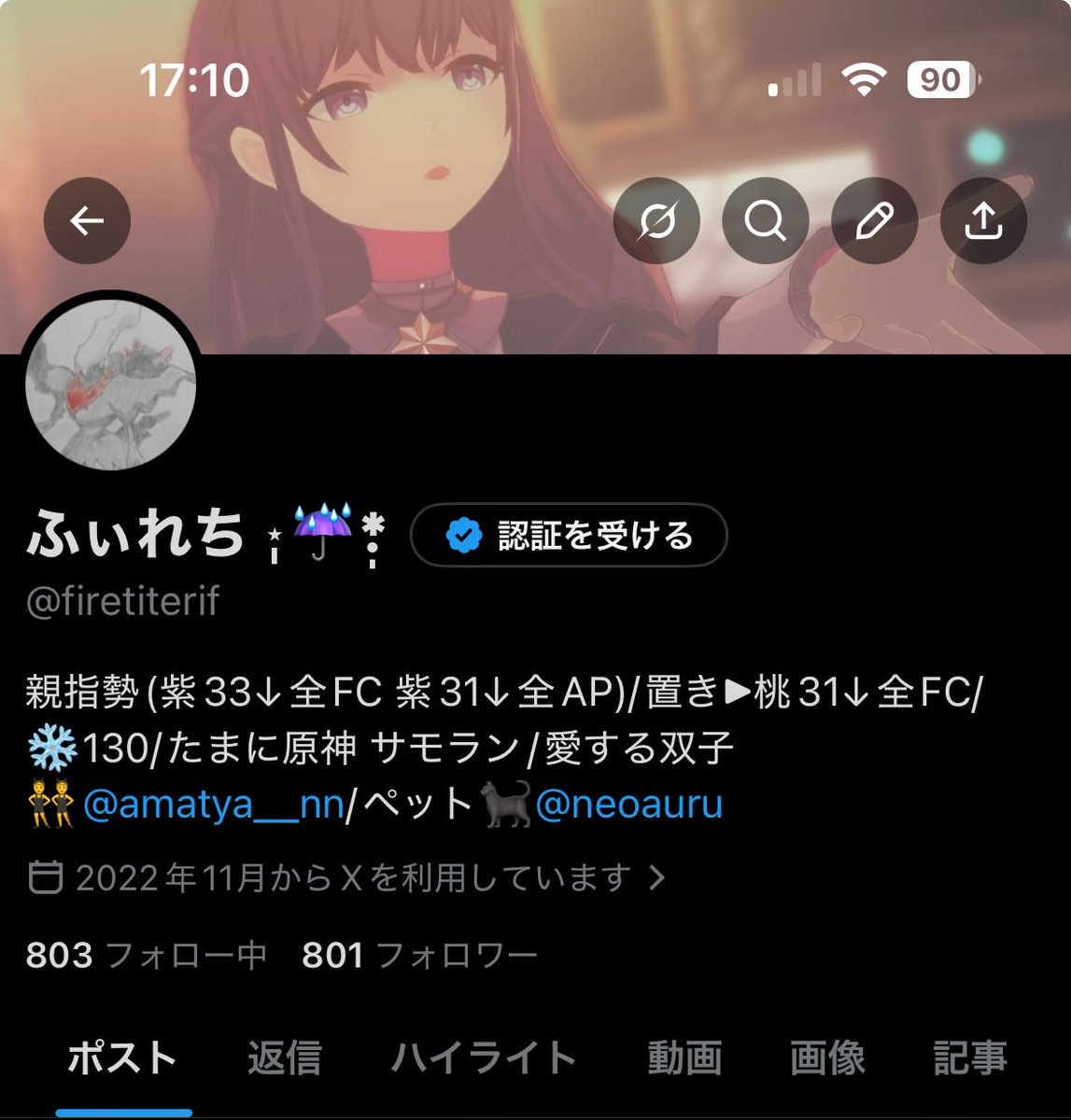 firetiterif's tweet photo. 変動あると思うけどフォロワー800人ありがとうございます🙏🏻✨
もっとたくさん成果出せるように頑張ります💪🏻 https://t.co/I7PAvd5iha