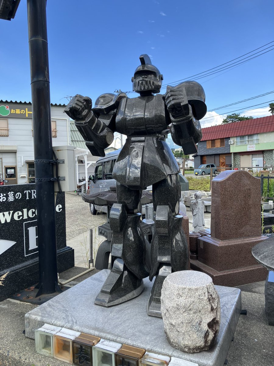 GasmaskCorpsSAB's tweet photo. 全国に点在する野良ガンダムのやつ
#野良ガンダム #旧ザク https://t.co/120aG7mJXh