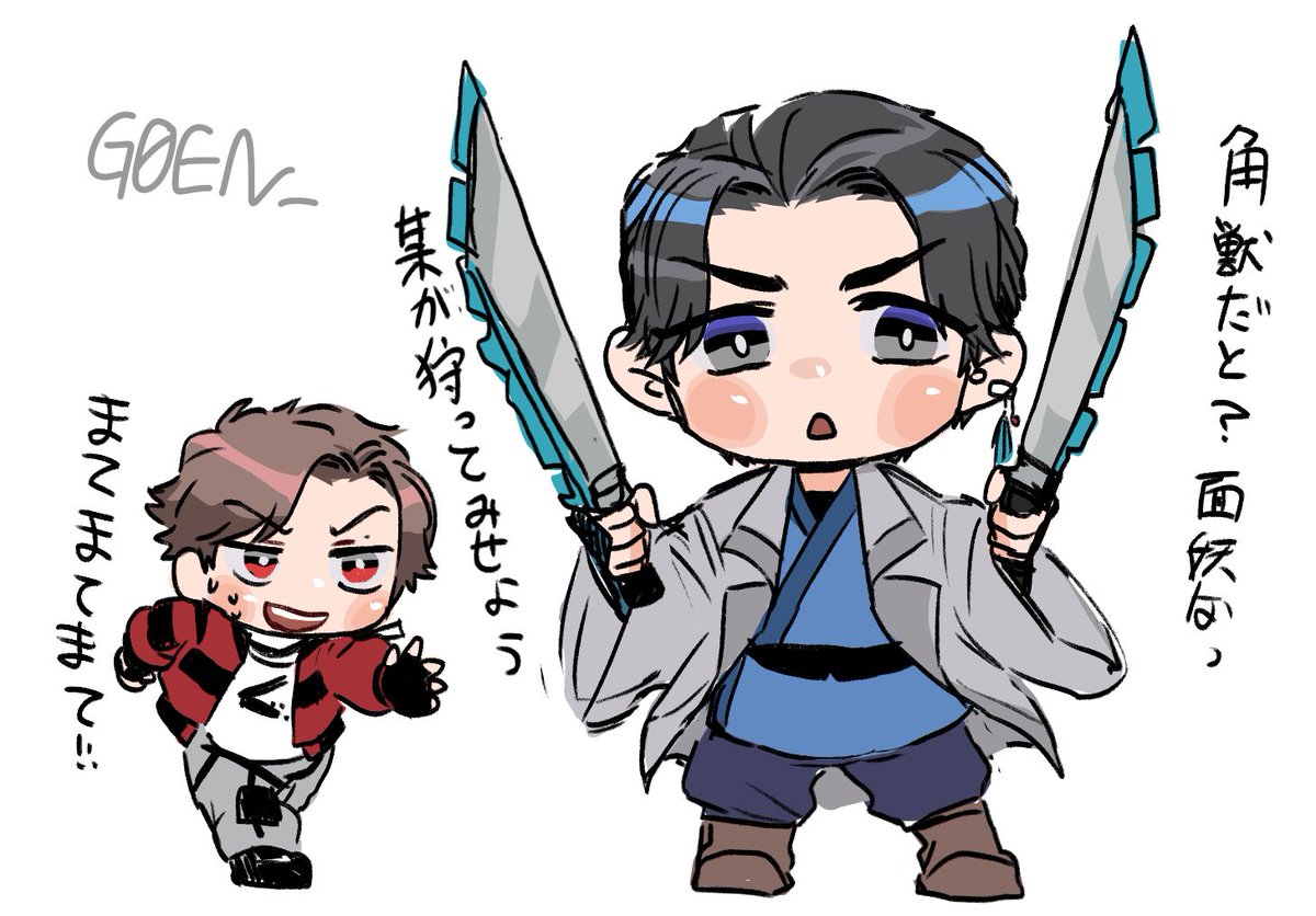 G0EN_'s tweet photo. 刹那ならワンチャンいけそう（？） https://t.co/OgvhurxPQM