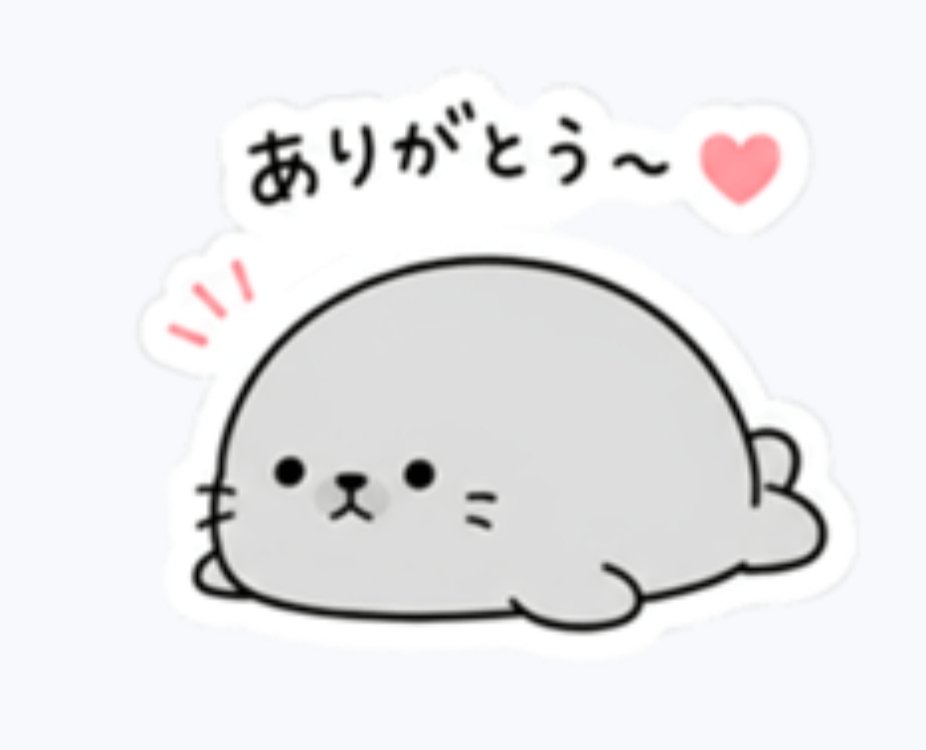 poyo tweet media