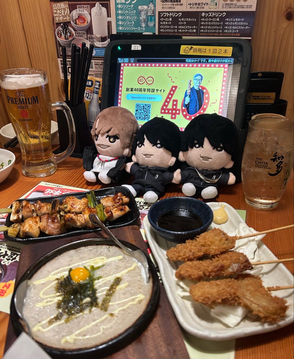 rain06185103's tweet photo. ご近所💛ちゃんとトリキ🍻
6時間ノンストップさし飲み楽しかった〜！山芋美味しいし知多もお安く飲めるの嬉しすぎる🫶🏻 https://t.co/WLiMybQHxV