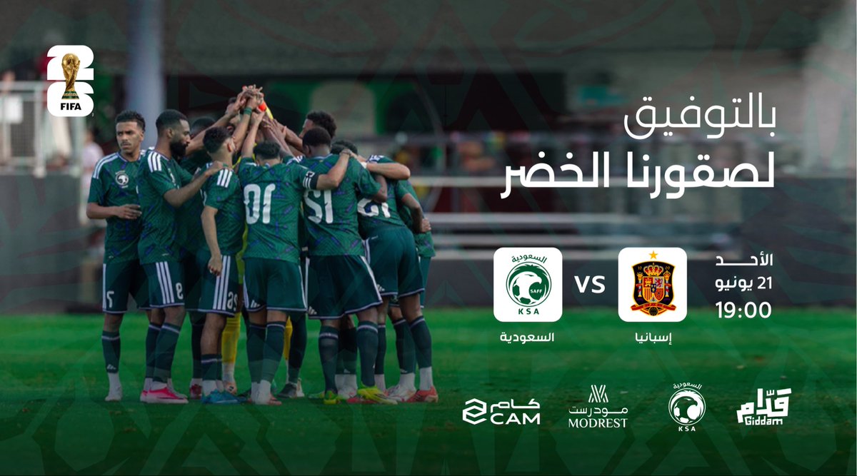 MODREST | مودرست tweet media