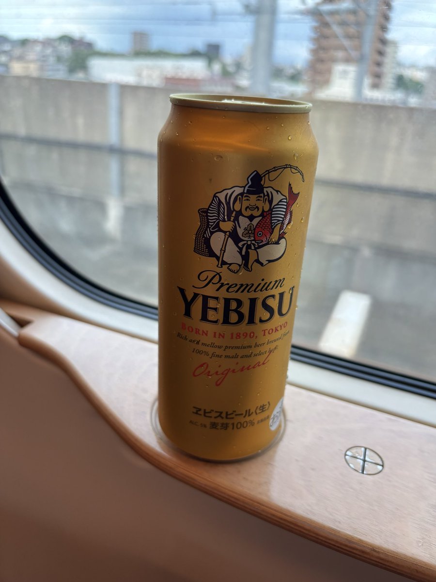 ruroi66's tweet photo. 出張で新幹線乗車の儀() https://t.co/rX5Z4kIWwu