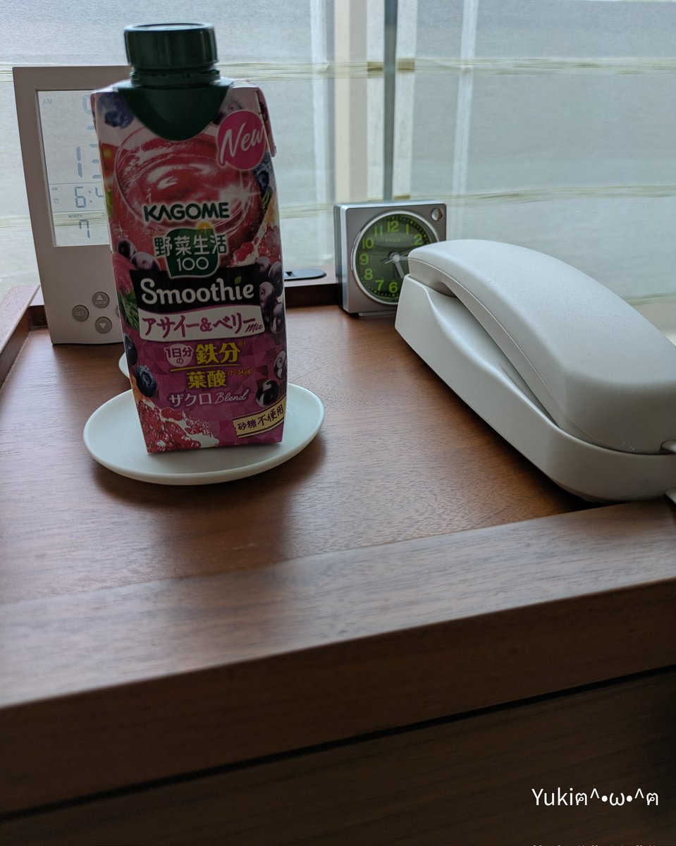 Z42Be's tweet photo. やっと洗濯終わった
KAGOMEさんの野菜生活飲みます🥰 https://t.co/rBqDqkTdGr