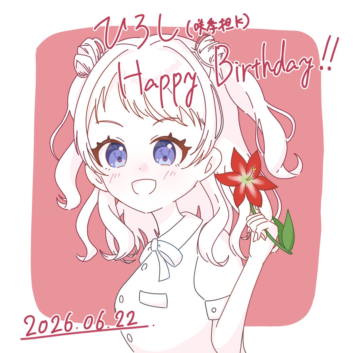 じっくりこはP tweet media