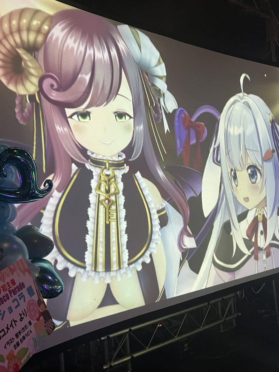 gamecvf's tweet photo. #めるてぃちょこぱれーど
夏芽さんとショコラさんのデュエット！！
童話迷宮！？あの童話迷宮か！！！
ってテンションぶち上がりました https://t.co/z7KNdoLFk3