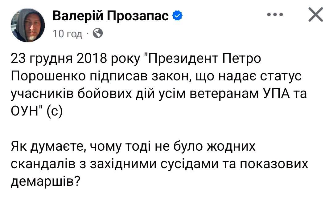 KischukYrii's tweet photo. Коментарі зайві... https://t.co/oIum3fc8Ff