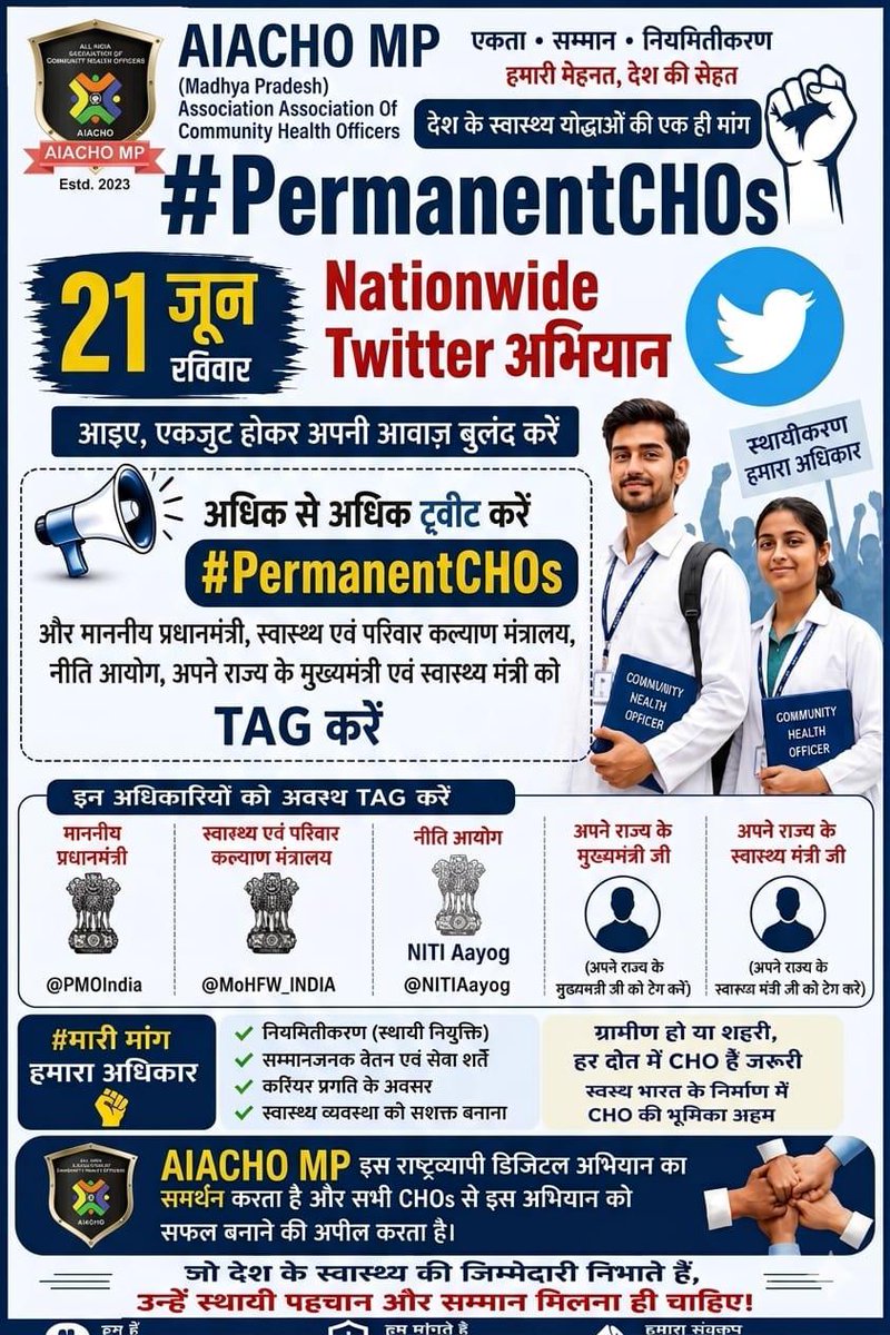 ankitgoyal6403's tweet photo. @anas_president #PermanentCHOs
#PermanentCHOs
#PermanentCHOs
#PermanentCHOs
#PermanentCHOs
#PermanentCHOs
#PermanentCHOs
#PermanentCHOs
#PermanentCHOs
#PermanentCHOs
#PermanentCHOs
#PermanentCHOs
#PermanentCHOs
#PermanentCHOs
#PermanentCHOs
#PermanentCHOs
#PermanentCHOs
#PermanentCHOs https://t.co/sT6oK38s2l