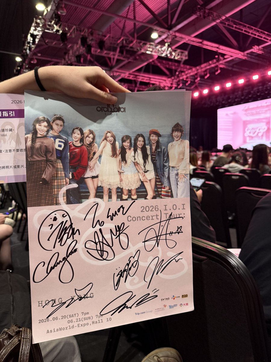 flowerrhyo's tweet photo. OMG i won the signed poster 🥹🥹

#아이오아이 #IOI #IOI_LOOP #ioi_10th https://t.co/idS1KXGV0U