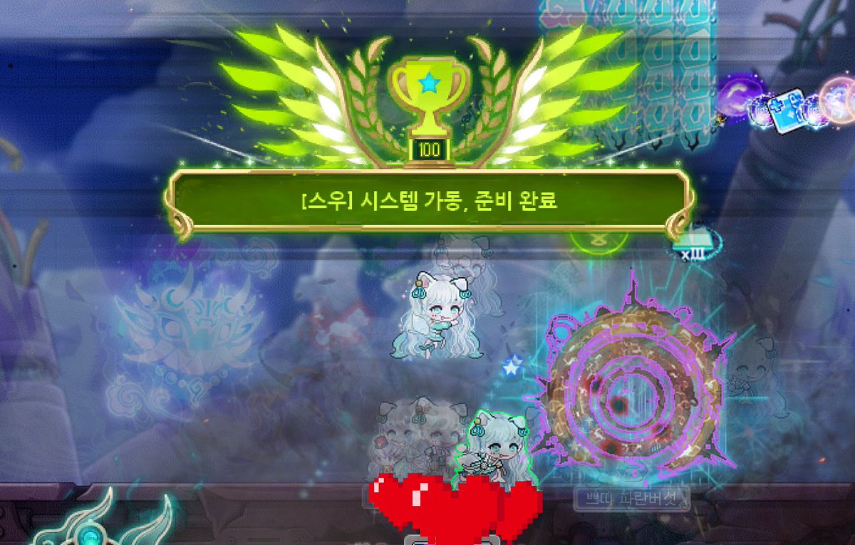 HYDDOSA's tweet photo. 26.06.21 ..... 익스우 첫격 😩
좀... 좀 널널하게 칠수있을때 다시 하는걸로 https://t.co/rCgIwyWo9z