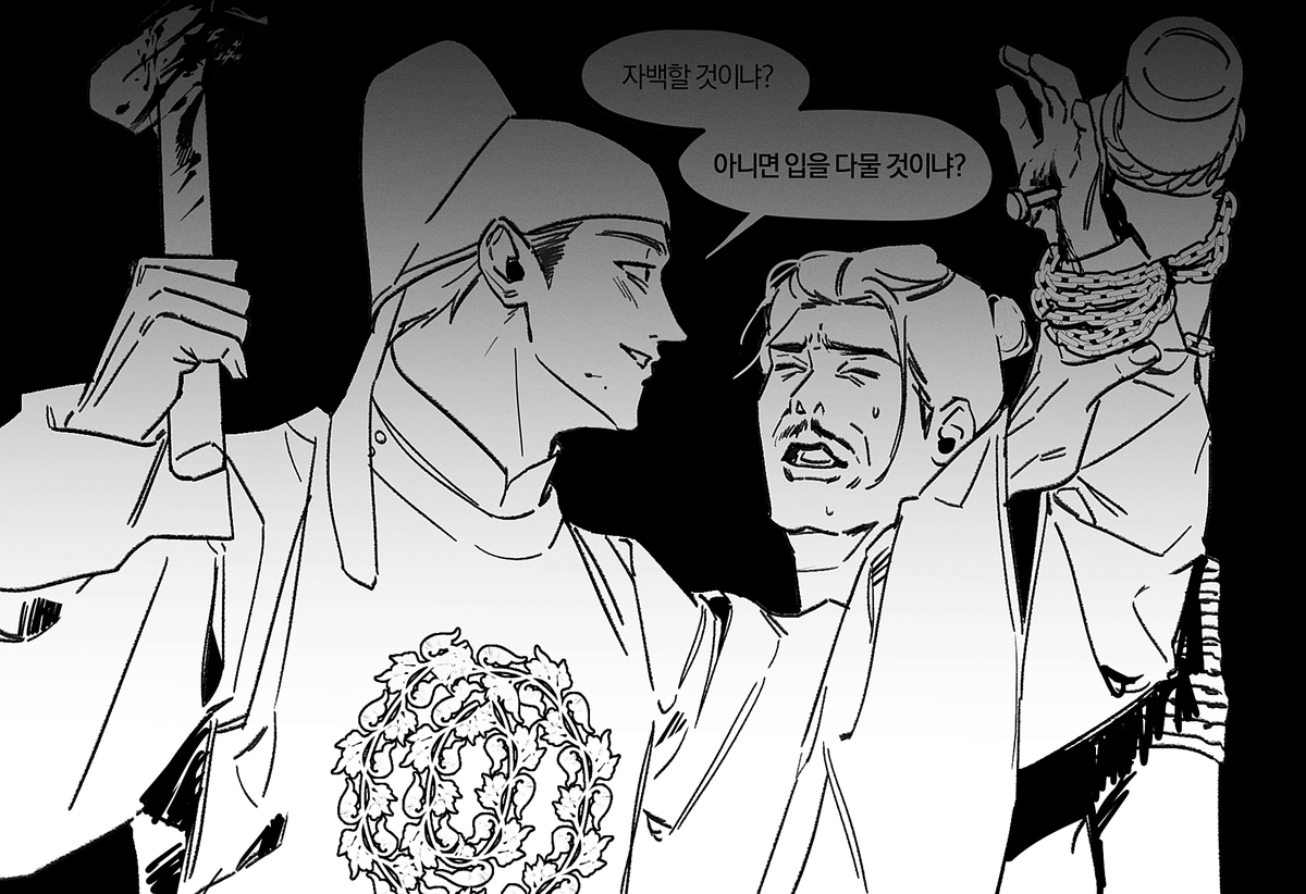 gyu_deong_'s tweet photo. 원조 안나오는 의부원조
예수님만들어드리는 문관입니다 https://t.co/3MIkOXLizx