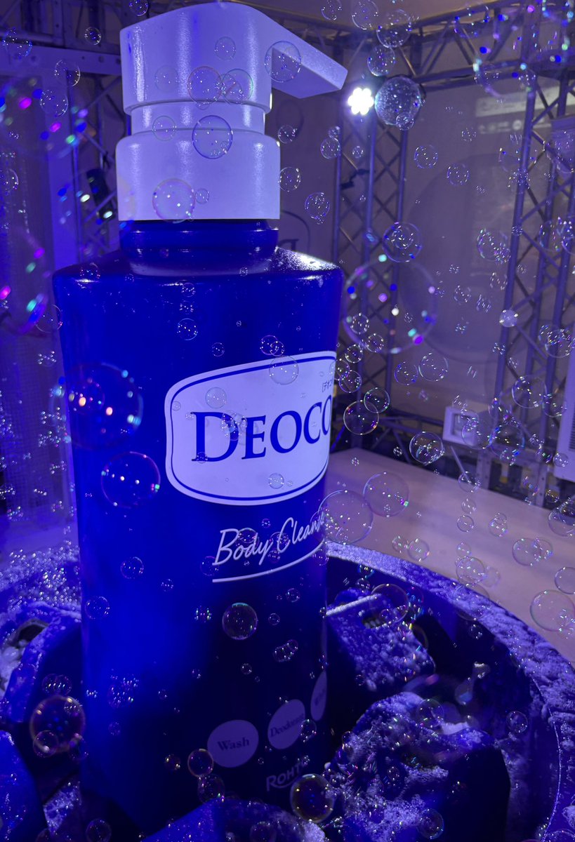 k_a_e_d_e_mz8's tweet photo. 行ってきた✌🏻
いい香りだった𓂃🫧
#DEOCO https://t.co/3yr8Y4QrDJ